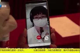 慢性病患者有福了！医院开电子处方，就近去药房拿药！视频封面