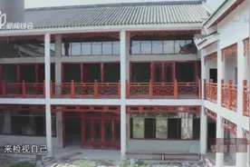 “大老虎”秦光荣：出身农村背离初心，奢华“秦家大院”首曝光视频封面