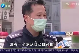 浙江：交警查酒驾，副驾驶空着，三个大男人为啥挤在后座？视频封面