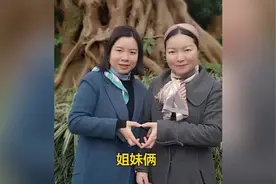 高铁上1岁男童突发异物卡喉，医护巧用“石头剪刀布”救活视频封面