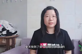 收到今日头条微头条官方同城达人衣服，穿出街会不会成为焦点呢？视频封面