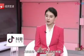 胰腺癌和膳食结构的关系是什么？喝酒会导致胰腺癌吗？视频封面