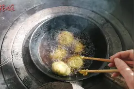 山西农家美食油糕，你们吃过吗，手把手教你如何做出美味的炸油糕视频封面