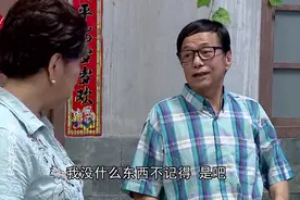 大爷记性差买糖买成盐，还钱还2次，让人哭笑不得|逗吧逗把街视频封面