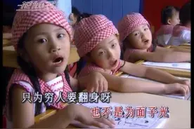 经典童谣歌曲精选《读书郎》，回味一下经典！