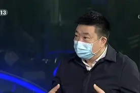 武汉市长：只要有利于疫情控制，我们愿意革职以谢天下视频封面