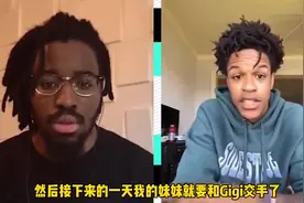 奥尼尔的儿子，谈到科比给他的最后一条短信，讲述那天的感受视频封面