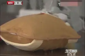 生活特供：电热水袋为什么会爆炸？哪一种热水袋比较安全？视频封面