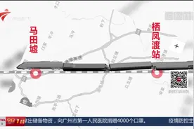广东：京广线列车脱轨侧翻！京广铁路郴州段塌方，致列车脱轨侧翻视频封面