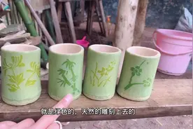 竹子全身是宝，农村姑娘用竹子做了一套茶具，真是厉害视频封面
