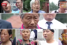 一户盖房，7户邻居集体抗议，究竟是谁不讲理？|向前一步0714视频封面