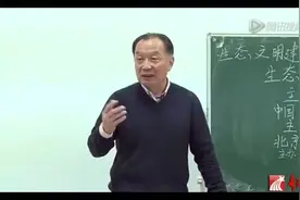【温铁军】北洋水师覆灭的真正原因。（看本质）视频封面