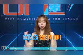 Niconie：我不做（工具）人啦！【OPL速递0328】视频封面