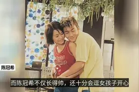 阿娇的坎坷情史，和背后的6个男人视频封面
