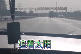 老司机说的是真的吗？ETC通道收费比人工通道高，紫水晶亲自验证视频封面