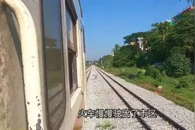 缅甸前首都仰光 缅甸最发达城市 1块钱体验缅甸便宜的环城小火车视频封面