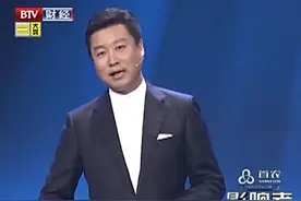 牛栏山中国二锅头第一品牌，京城家家喝百年，神州处处有牛山视频封面