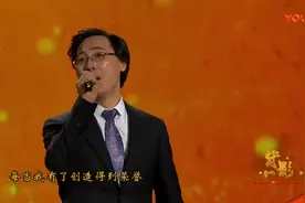 廖昌永--老师我总是想起你视频封面