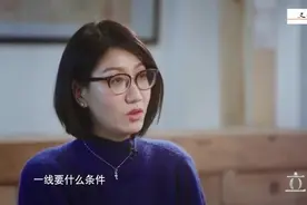黄晓明：我的级别感觉不符合一线演员的标准了，好久没好作品了！