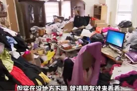 世界上最脏的三个女人！视频封面