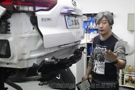 塑料防撞梁，我能说它是个架子吗？视频封面
