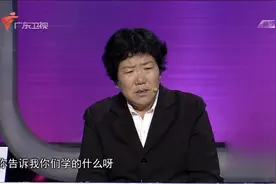 社会纵横：农村妇女收养100多个残疾孩子，是什么让她选择这样做视频封面
