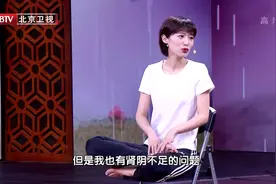 改善下肢循环的保健操，专门针对下肢血管病和缺血症状的人群视频封面