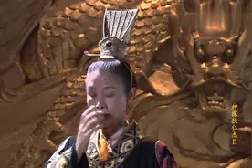 武则天为十万大军覆而流泪，狄仁杰看到后却说此前还有其他塘报视频封面