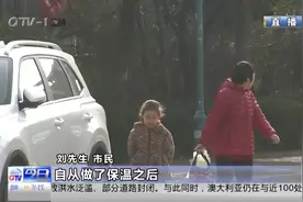 低保标准涨了！2020年市南区将低保标准提高到每人每月700元视频封面