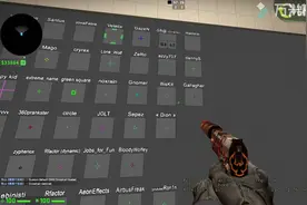 csgo：教你如何使用职业选手的准星视频封面
