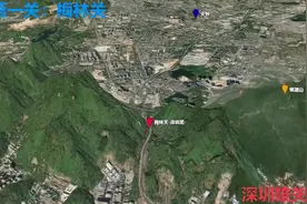 3D看深圳雄关，深圳第一关：梅林关！视频封面