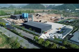解密建筑垃圾如何再生利用制砖？超震撼！视频封面