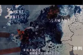 1918年西班牙大流感，惨烈视频封面