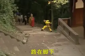 《敢问路在何方》（蒋大为）西游记主题曲，这是一个时代的符号！视频封面