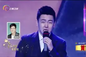 中国情歌汇：经典歌手模仿秀，百变的人声演绎《荷塘月色》视频封面