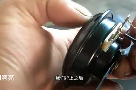 电动车喇叭不会接，小伙全过程讲解看完视频你就是半个修车师傅了
