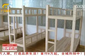 南宁中小学有序开学，午托机构已虚位以待，呼吁明确开班日期视频封面