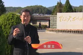 重温星火燎原的光辉历程，《我们从古田再出发》。视频封面
