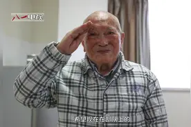 百岁红军的嘱托丨向轩：爬雪山时草编衣服御寒视频封面