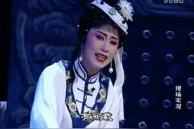 【潮剧】蝴蝶梦 演唱：陈立君视频封面