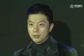 马龙当选年度最佳男运动员视频封面