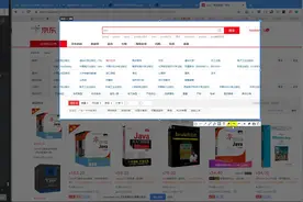 java架构编程为什么要学习elasticsearch全文搜索引擎视频封面