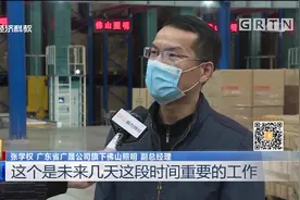 火神山医院是广东制造？中国速度如何实现6天一座城？视频封面