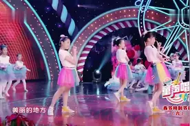 小朋友合唱开心超人主题曲《开心往前飞》，真的是太欢乐了！视频封面