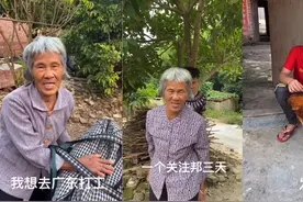 原来广东这么受欢迎是有原因的视频封面
