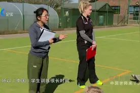 【纪录片】中国老师来了 - 3(看看外国学生是怎么学中文)视频封面