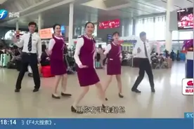 高铁进入电子客票时代，史上最完全乘坐指南请收好！视频封面