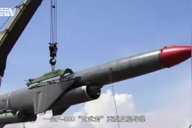 航母杀手莫斯科号巡洋舰大修完成重返黑海舰队，美国人还怕吗？视频封面