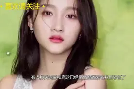 鹿晗和关晓彤为什么迟迟不结婚？看到鹿晗妈妈后才明白，原来如此视频封面
