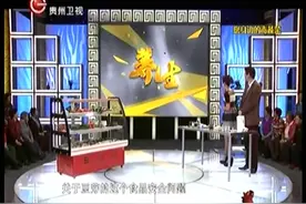 养生：警惕！你常吃的豆芽可能“有毒”长期食用对身体危害极大视频封面